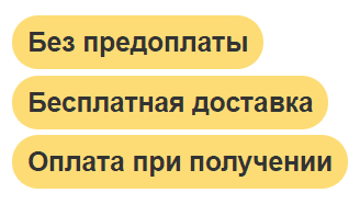 Часы охотника бесплатная доставка, оплата при получении, гарантия 1 год